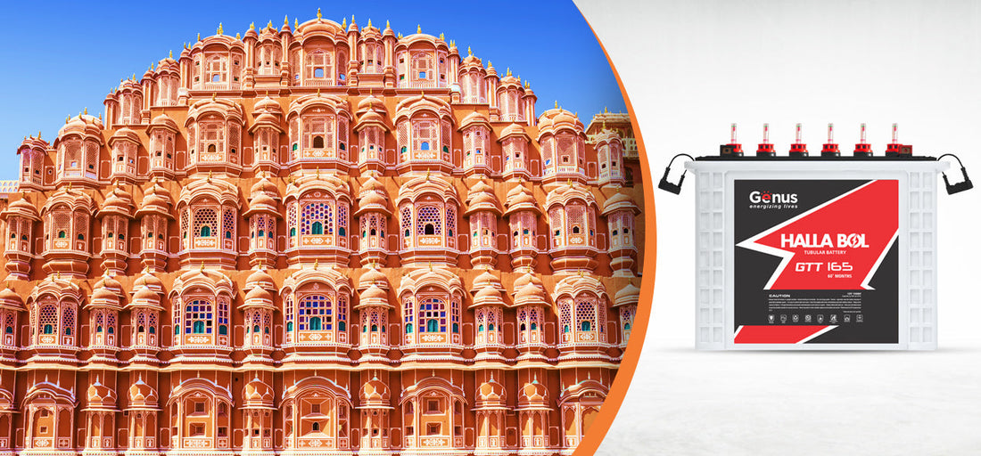 Latest Inverter Battery Options in Jaipur