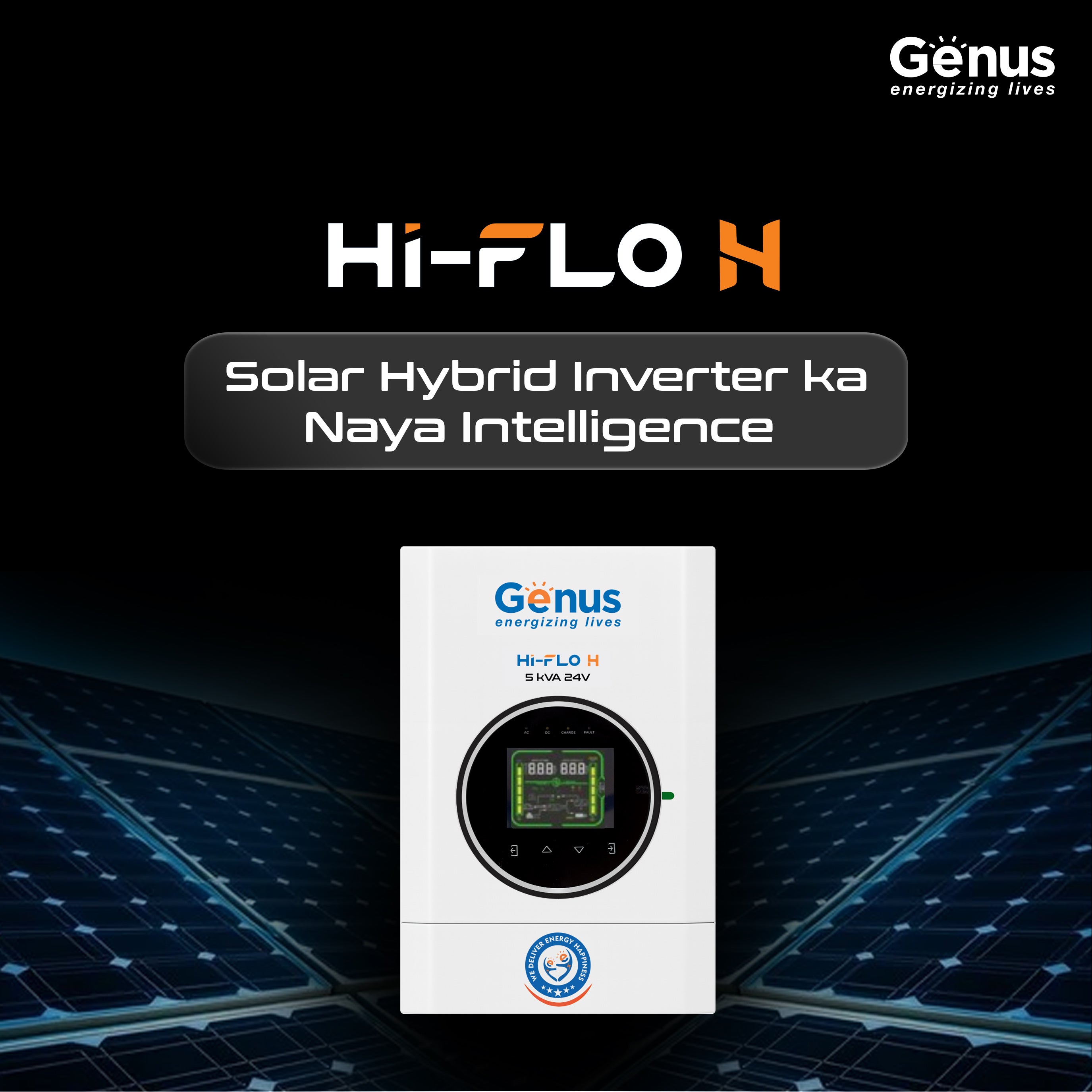 Hi Flo H 5kVA