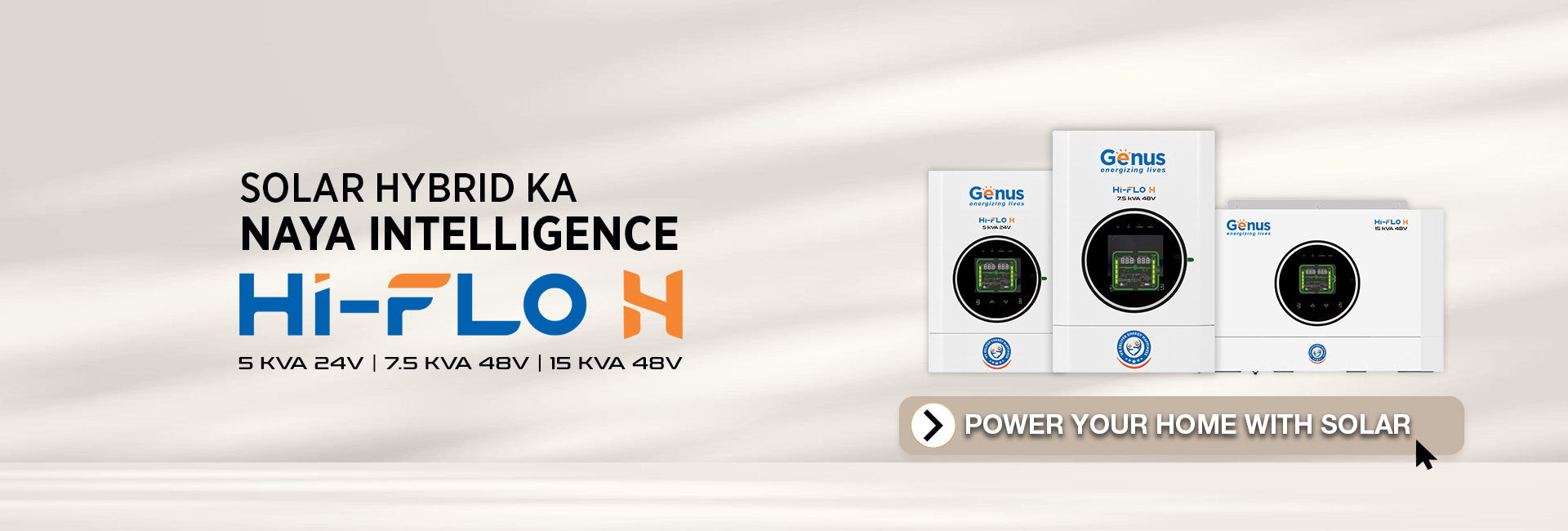 Hybrid_Home_Page_Banner_1_2.jpg