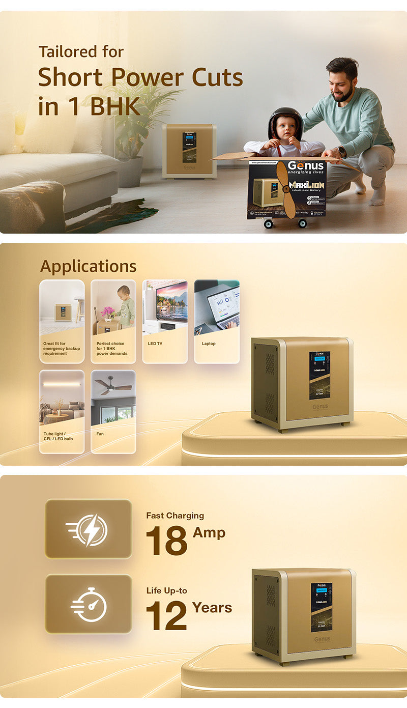 USP Mobile Image